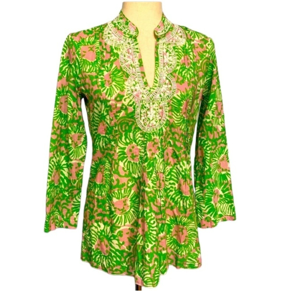 Lilly Pulitzer Sunnyside Lion Print Beaded Tunic Size XS